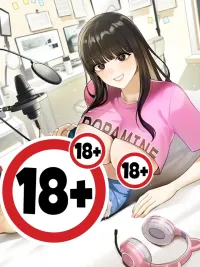 ปกมังงะ No Uploads Today - ไม่มีอัปโหลดวันนี้