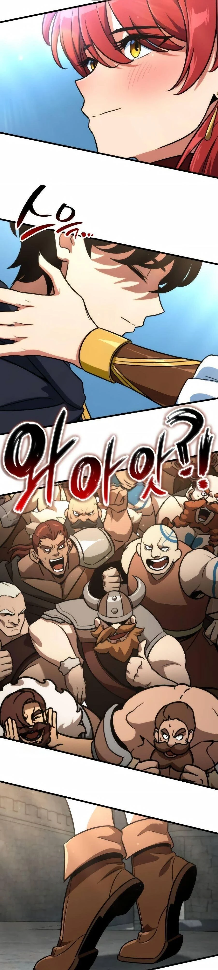 หน้าที่ 14