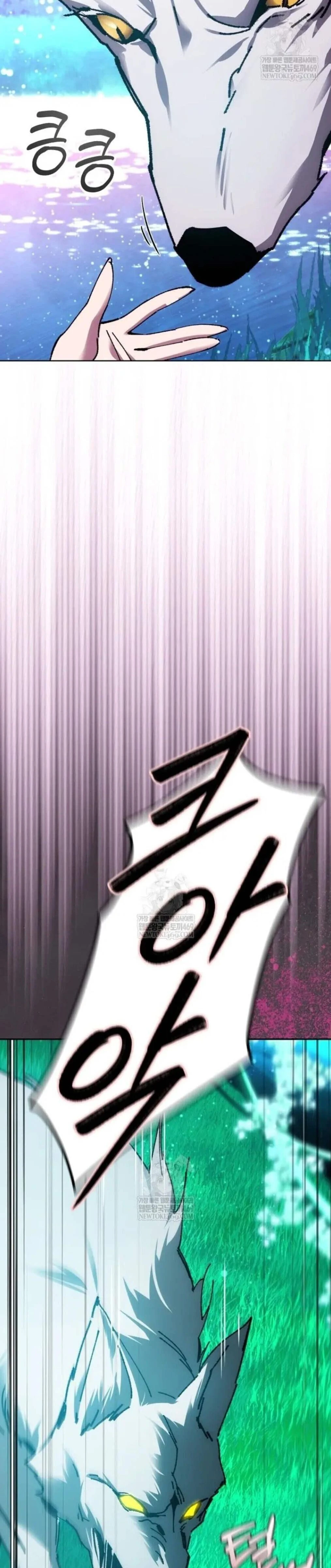 หน้าที่ 42