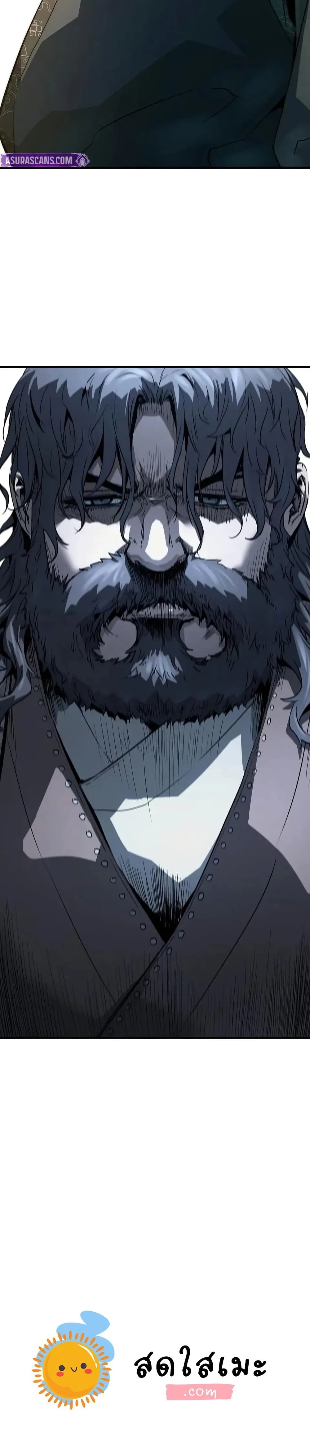 หน้าที่ 50