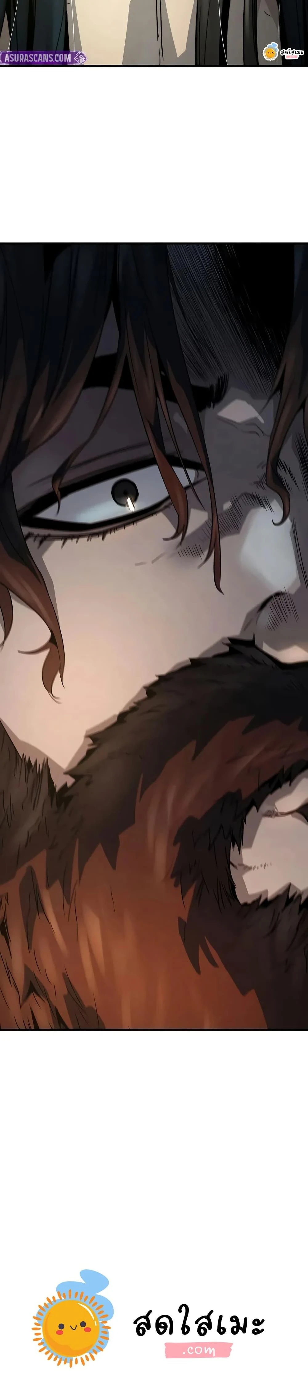 หน้าที่ 50