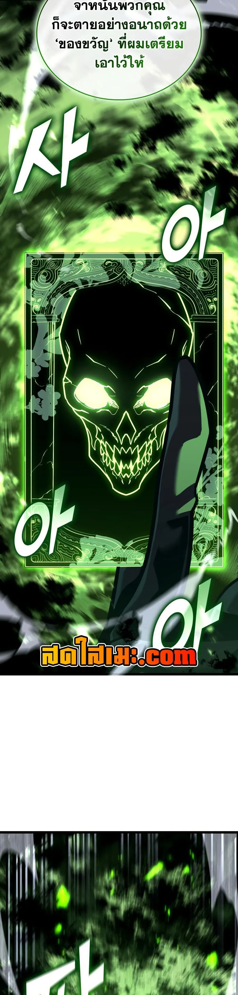 หน้าที่ 39