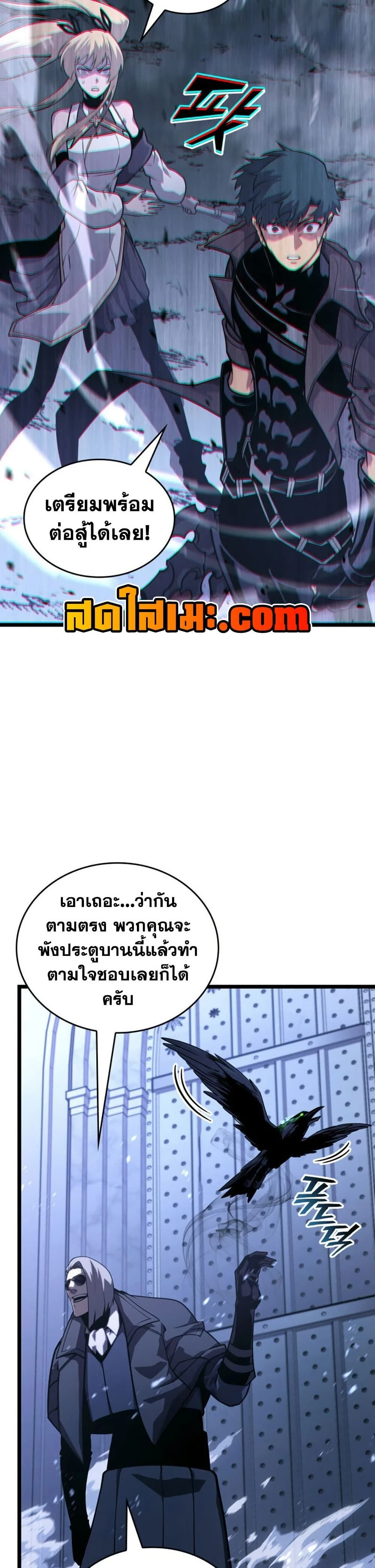 หน้าที่ 36