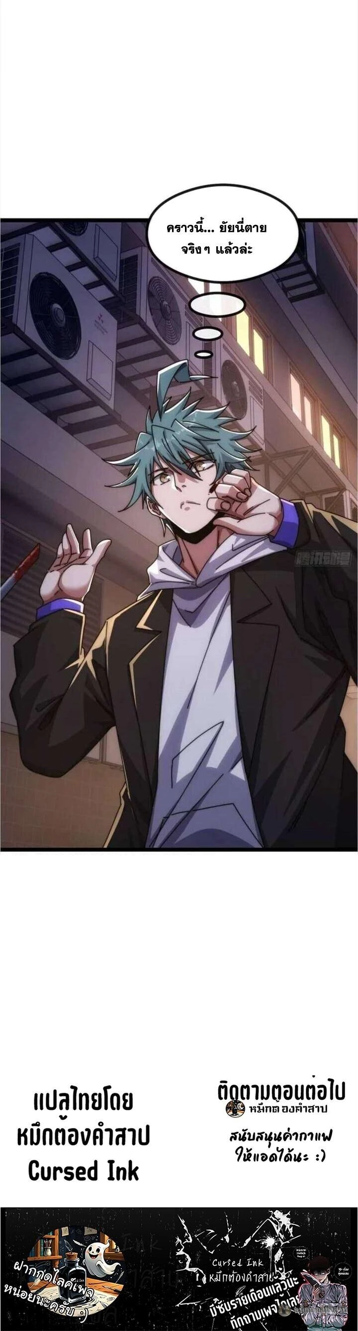 หน้าที่ 17