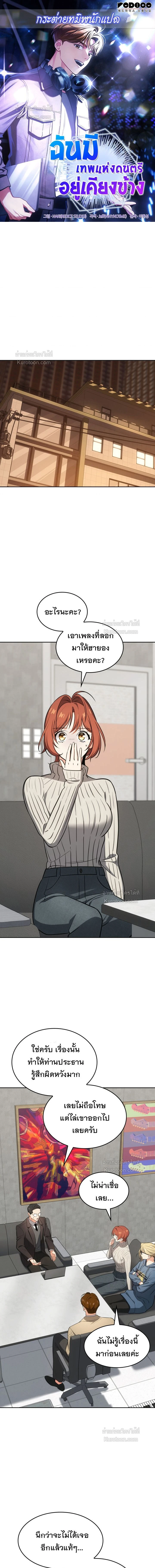 หน้าที่ 1