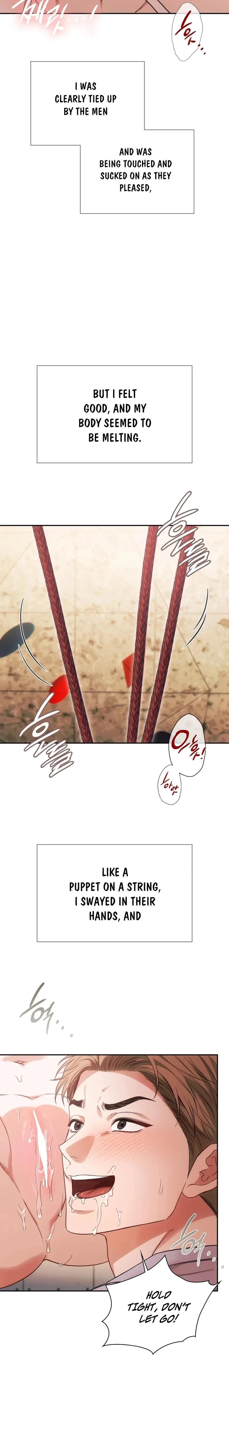 หน้าที่ 3