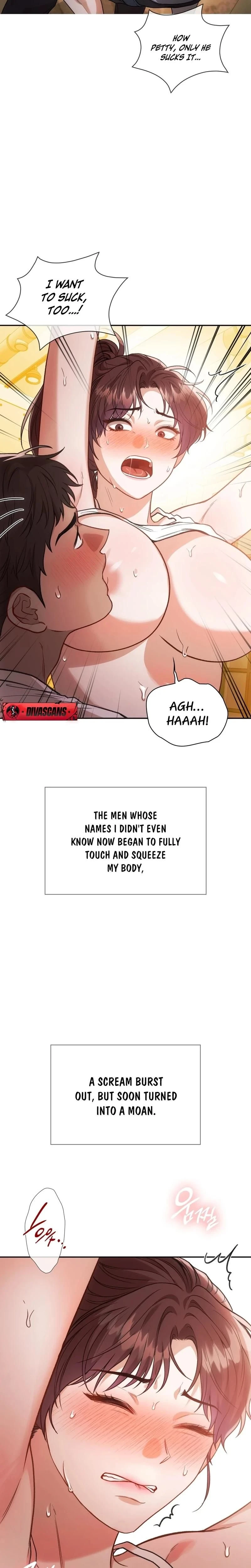 หน้าที่ 2