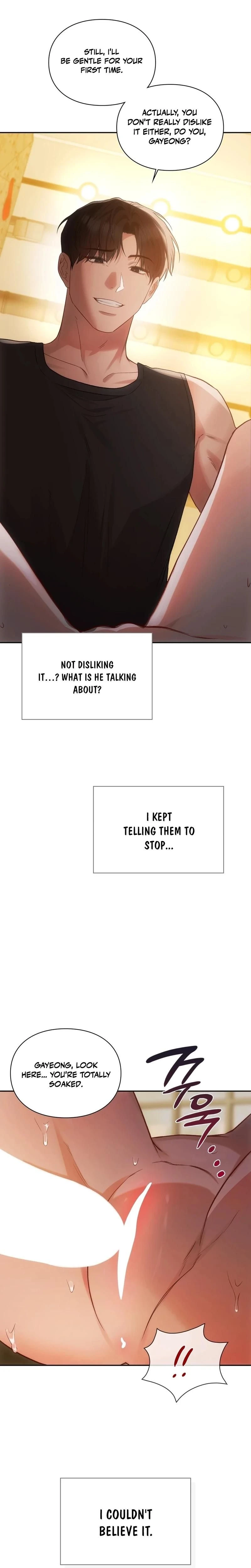 หน้าที่ 3