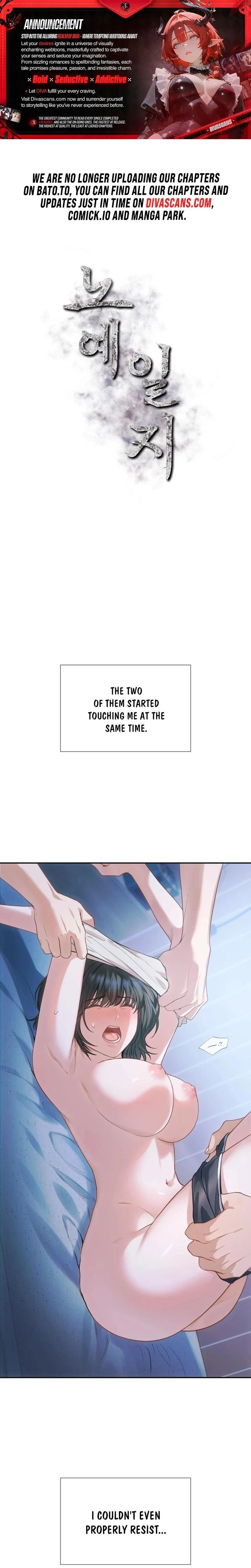 หน้าที่ 1