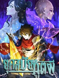 ปกมังงะ Era of the Haunted - ยุคสมัยแห่งภูตผี