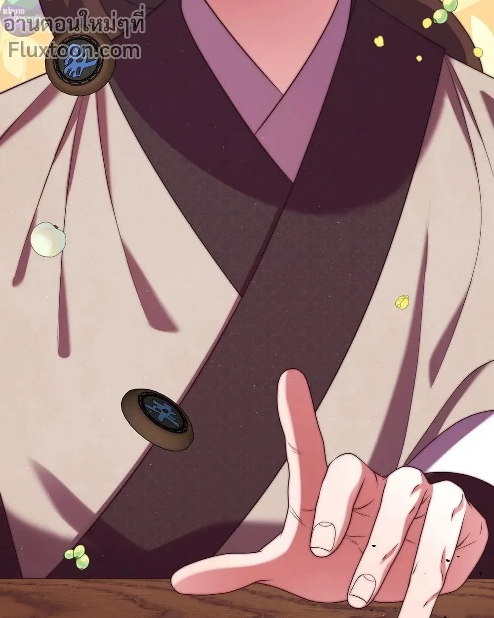 หน้าที่ 16