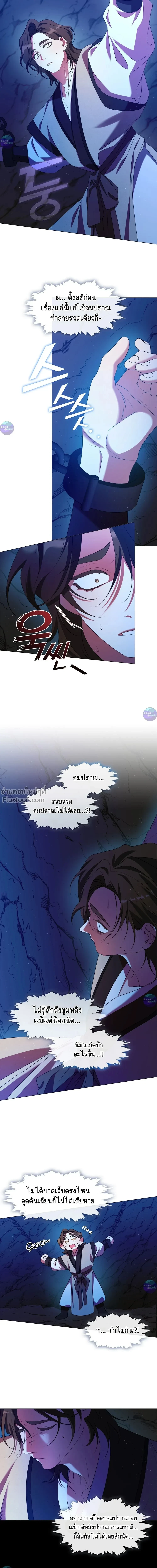 หน้าที่ 15