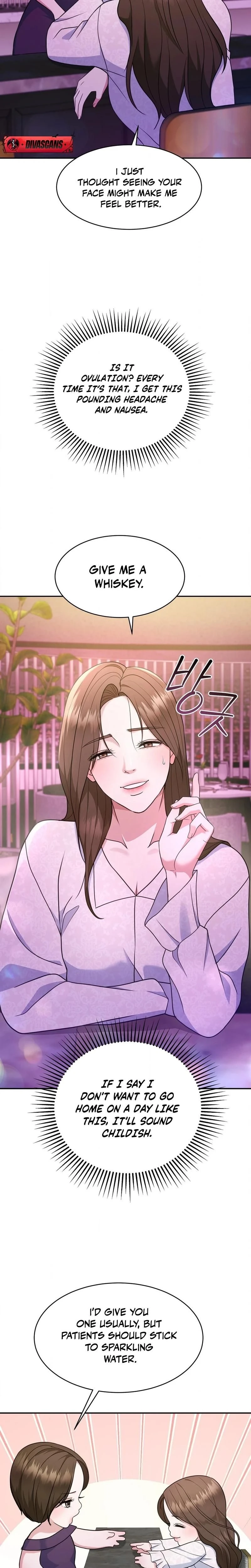 หน้าที่ 20