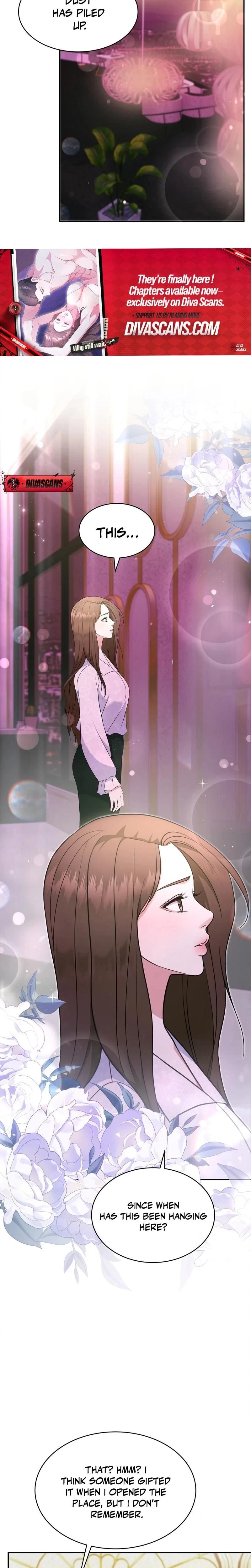 หน้าที่ 17