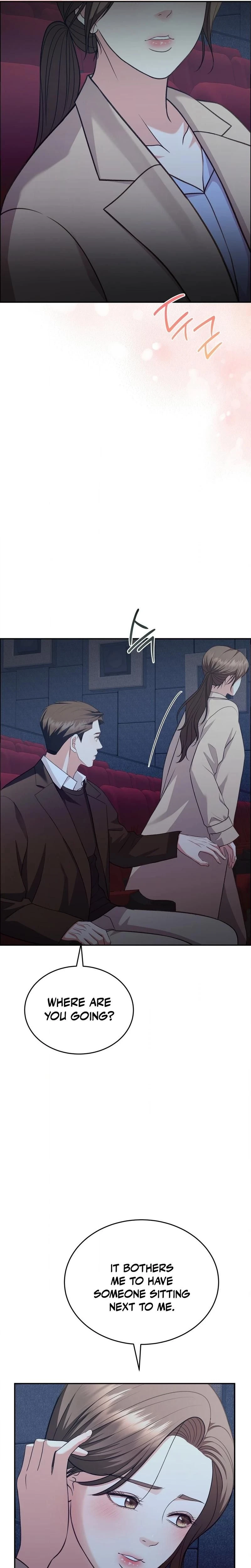 หน้าที่ 12