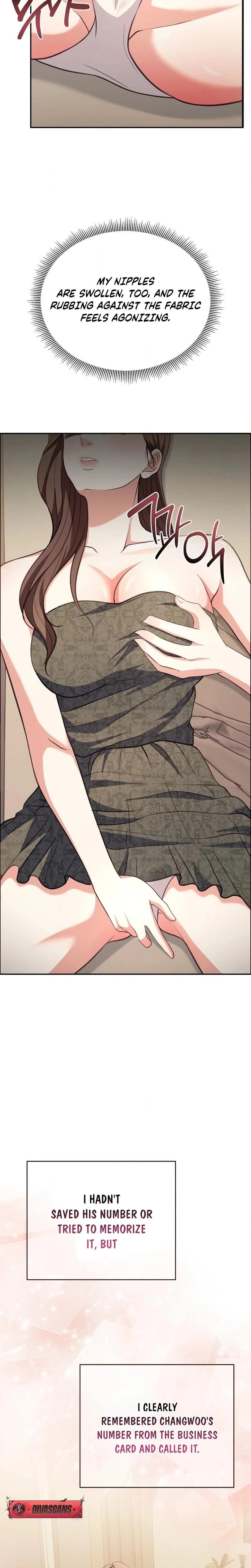 หน้าที่ 22