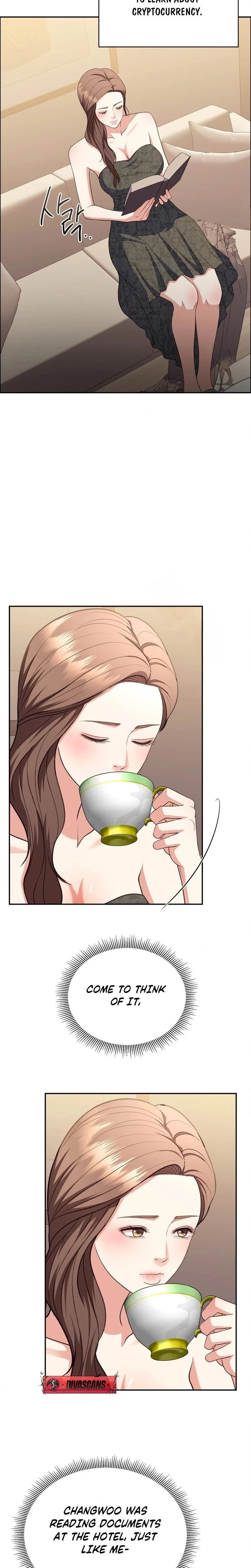 หน้าที่ 17