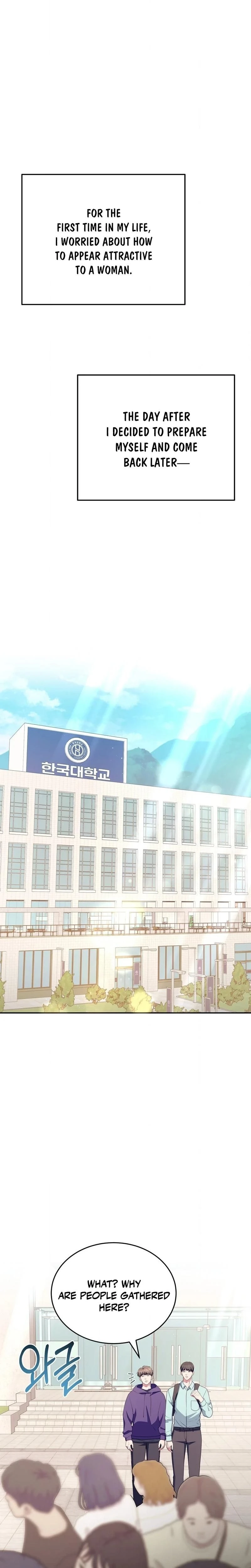 หน้าที่ 34