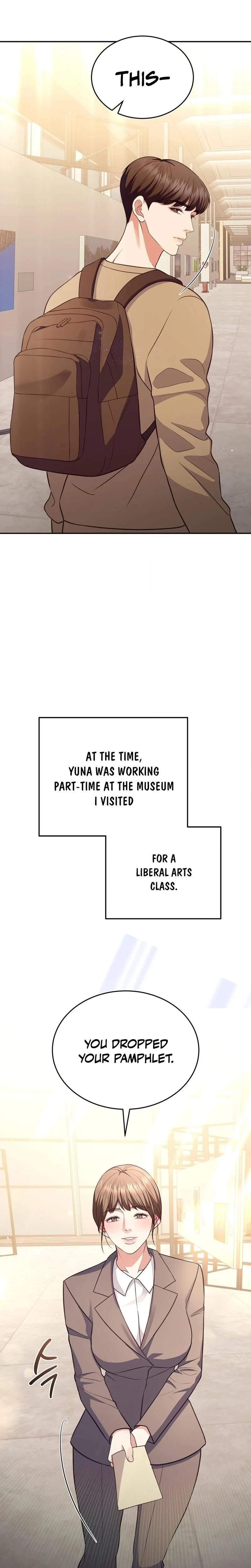 หน้าที่ 22