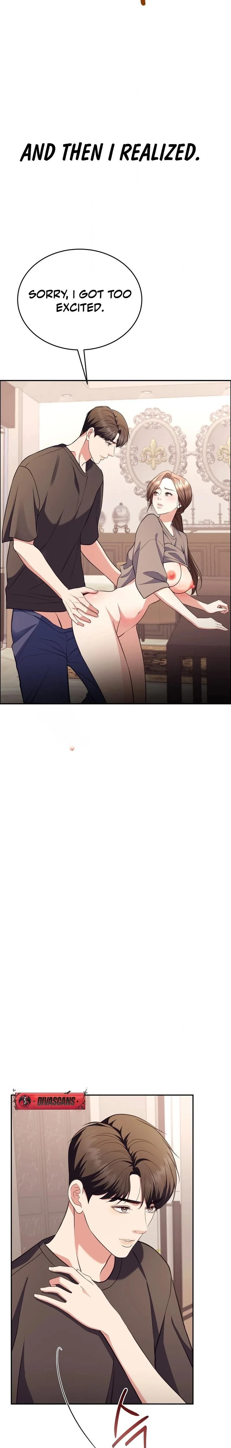 หน้าที่ 25