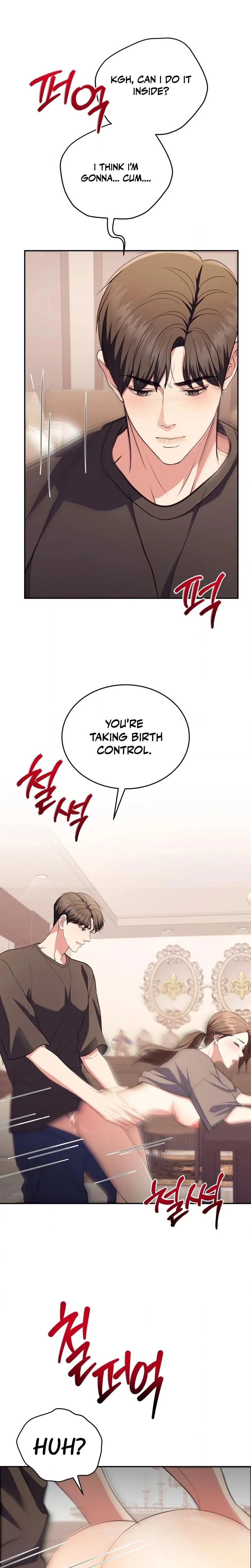 หน้าที่ 22