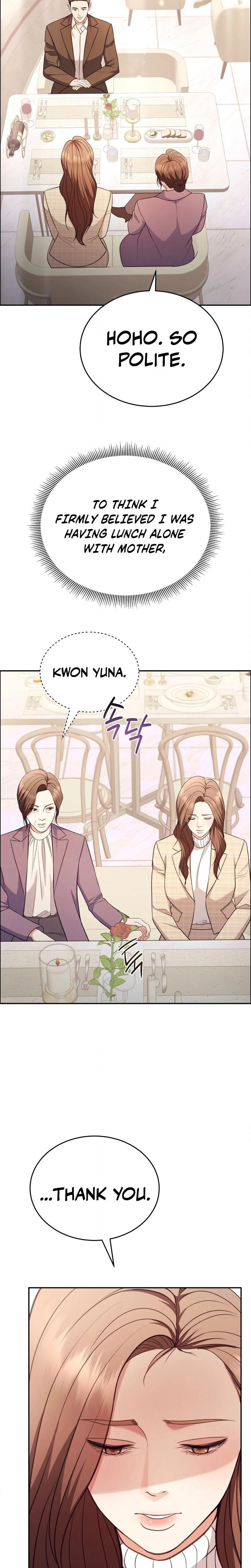 หน้าที่ 28