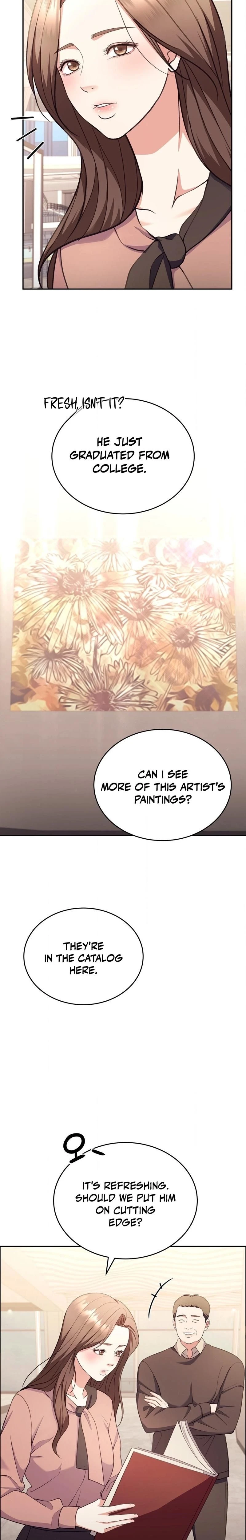 หน้าที่ 14