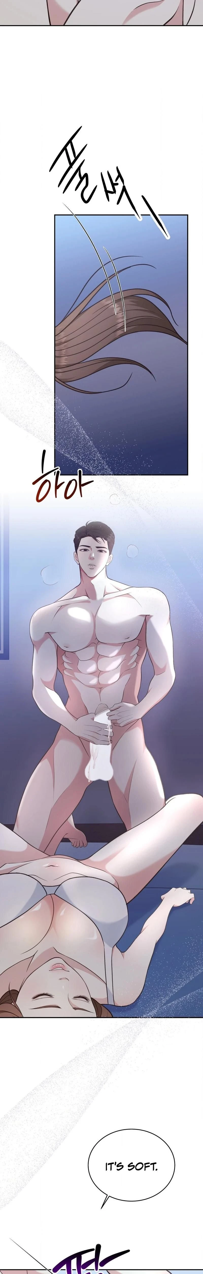 หน้าที่ 28