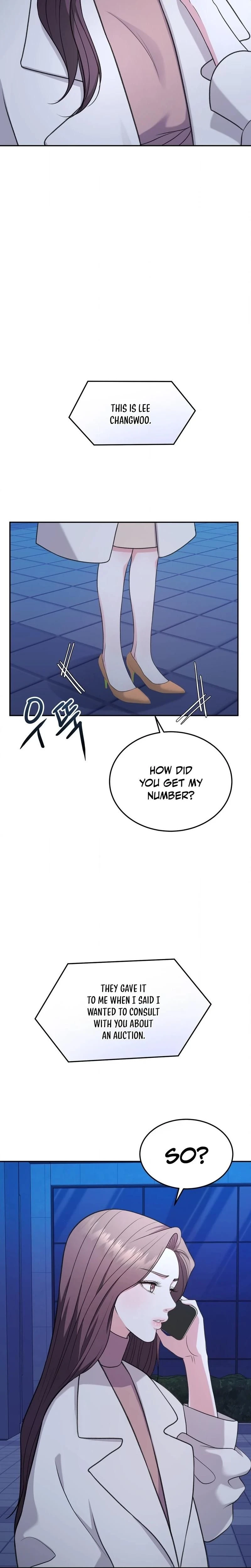 หน้าที่ 35