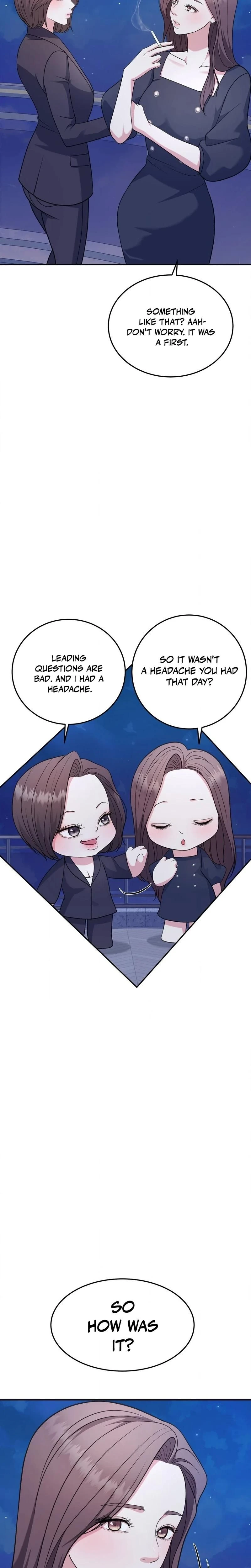 หน้าที่ 18