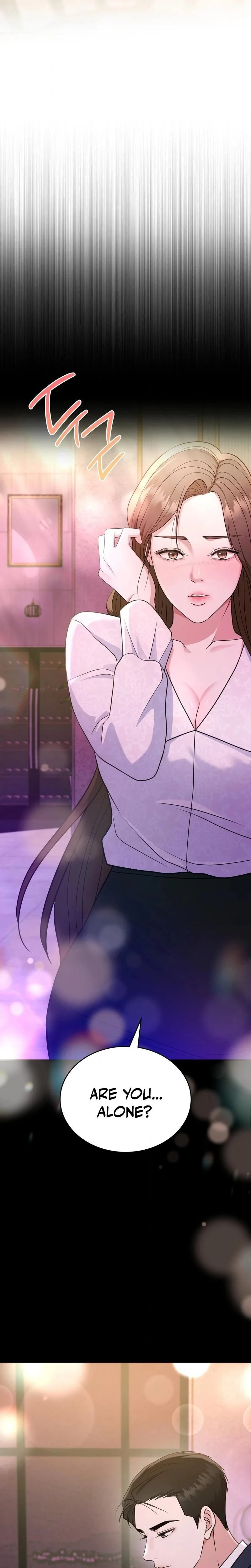 หน้าที่ 24