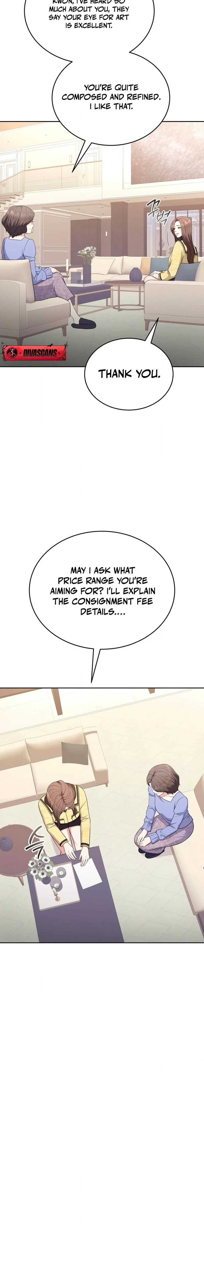 หน้าที่ 21