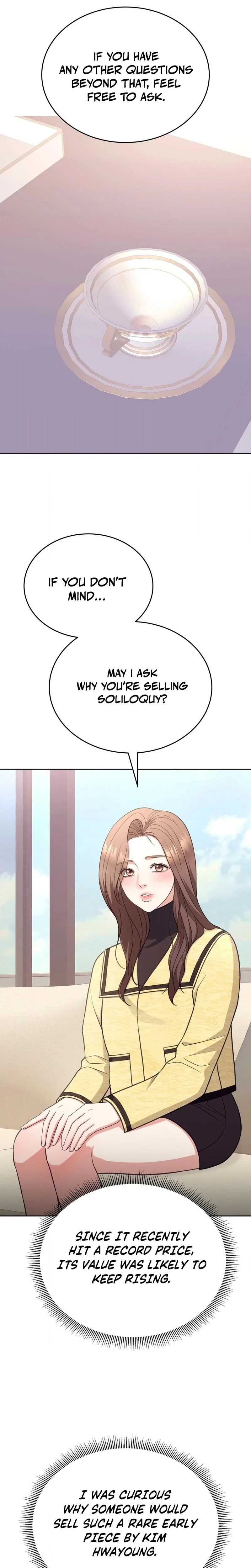 หน้าที่ 22