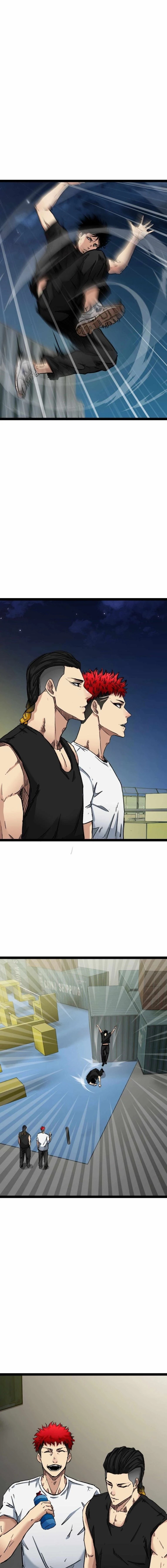 หน้าที่ 7