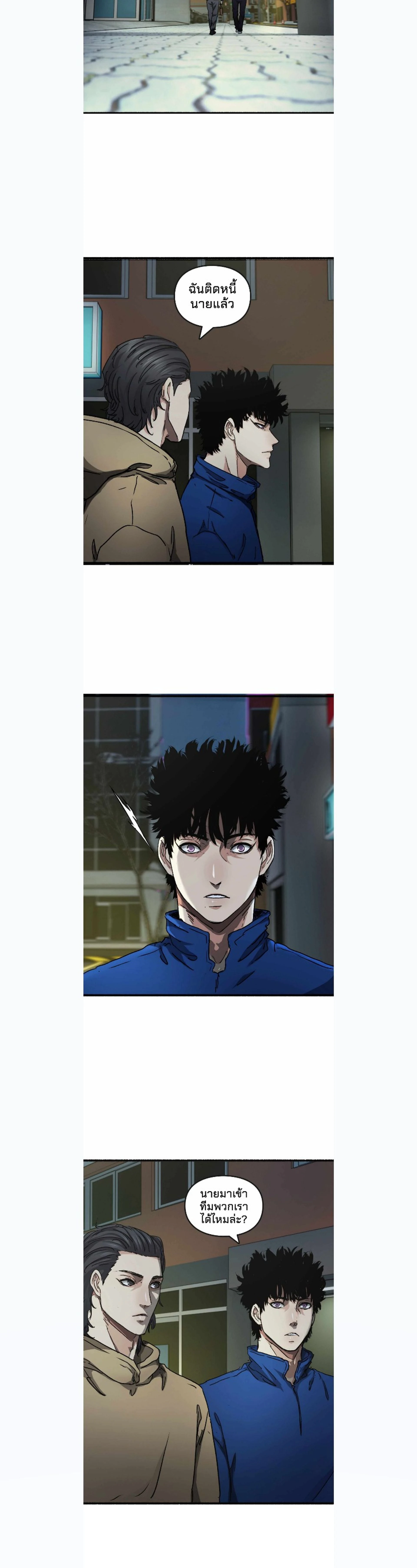 หน้าที่ 15