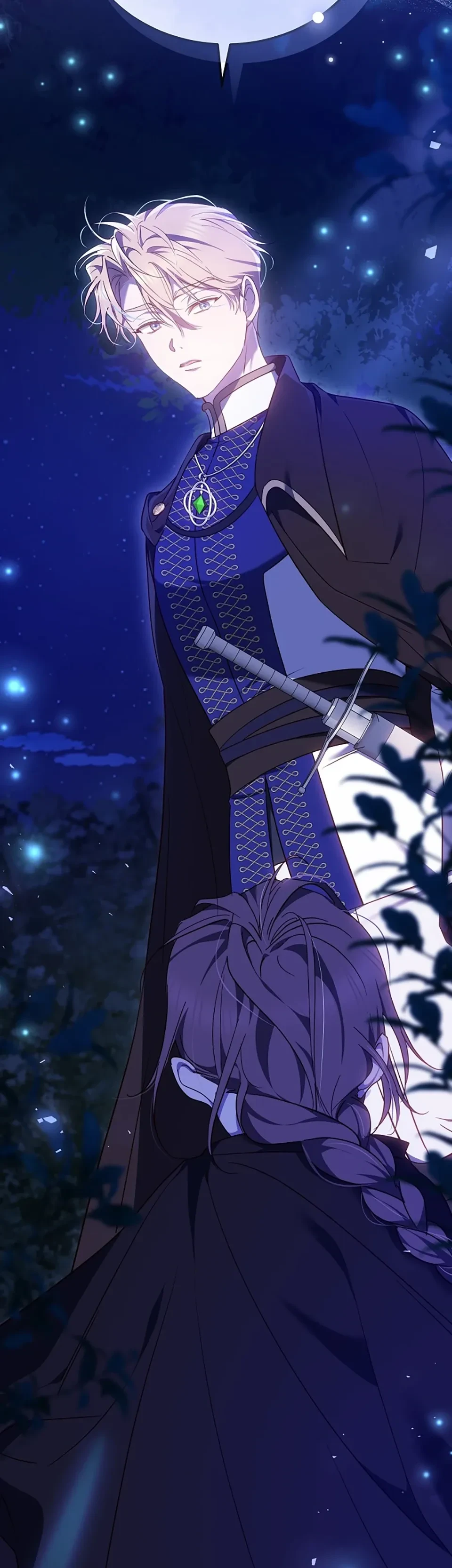 หน้าที่ 26