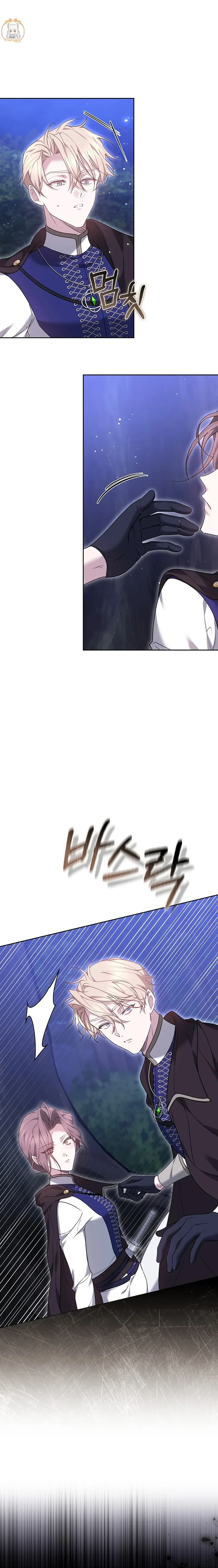 หน้าที่ 32