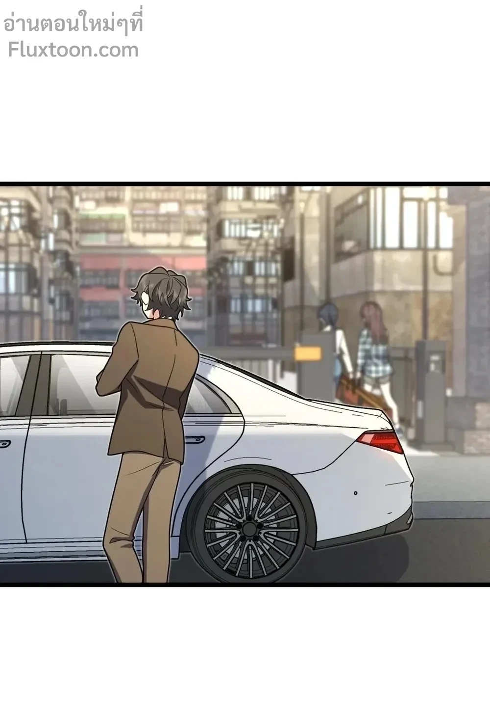 หน้าที่ 12