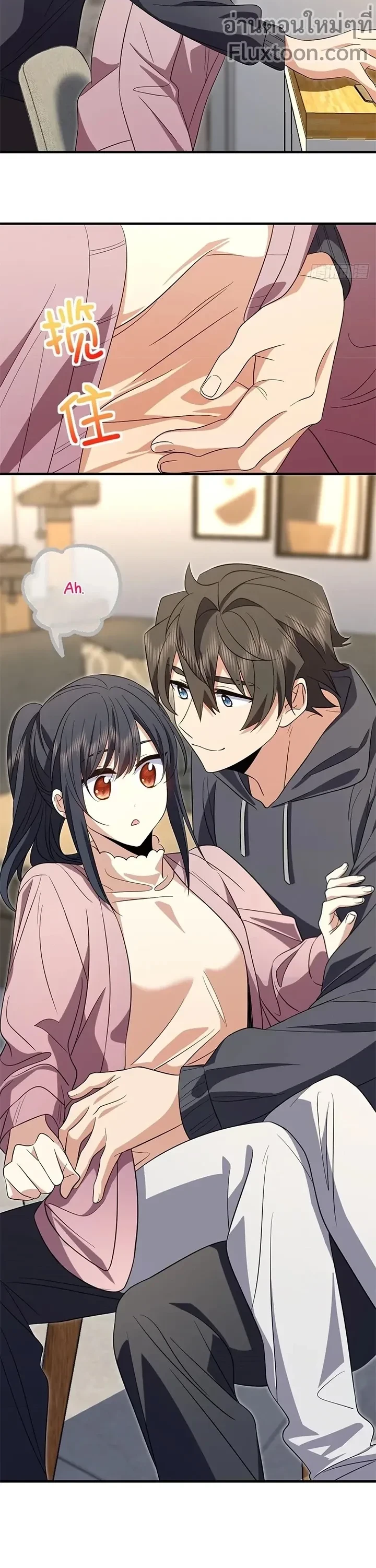 หน้าที่ 9