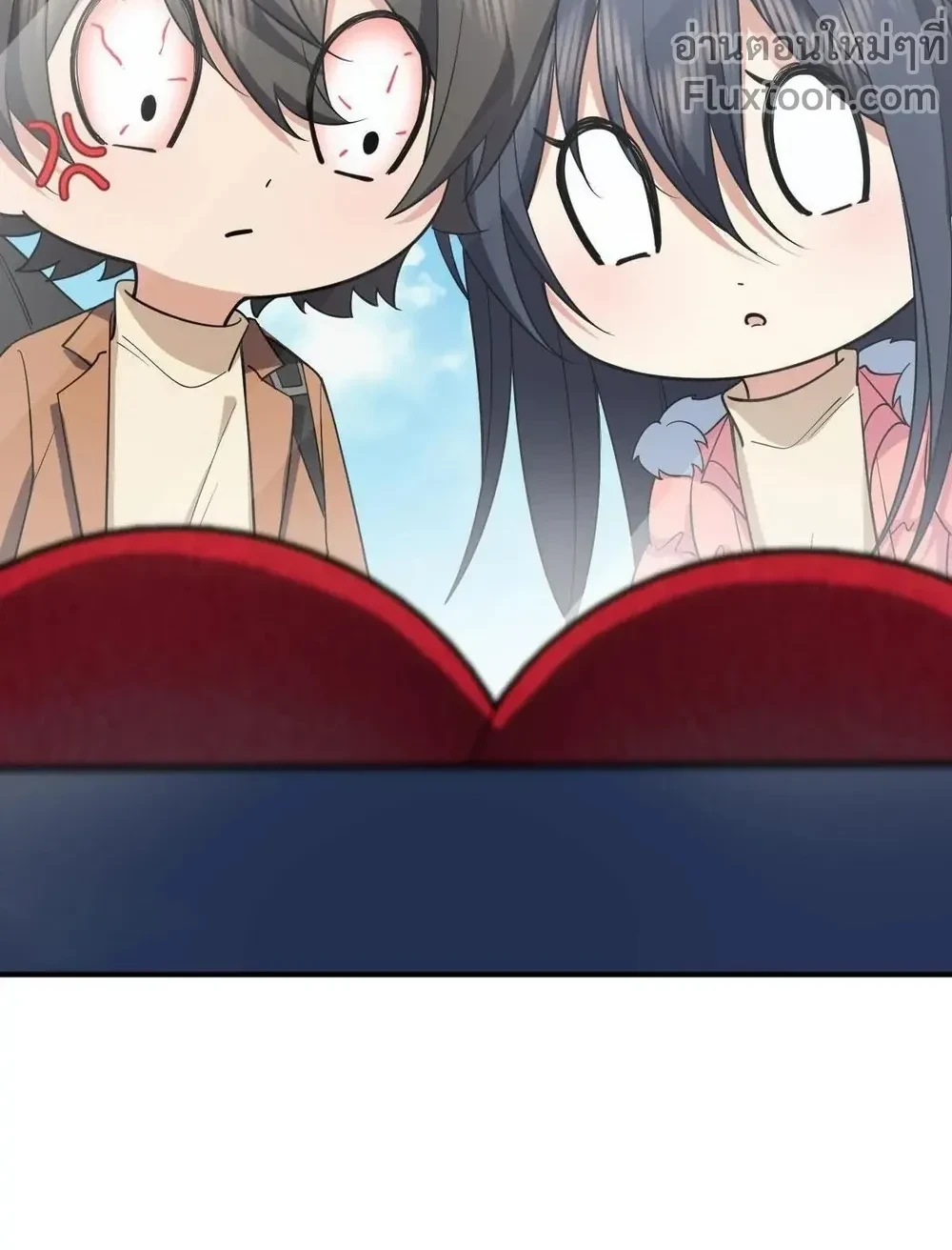 หน้าที่ 12