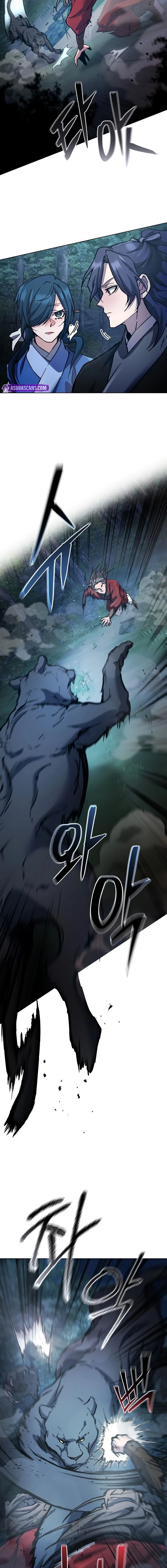 หน้าที่ 20