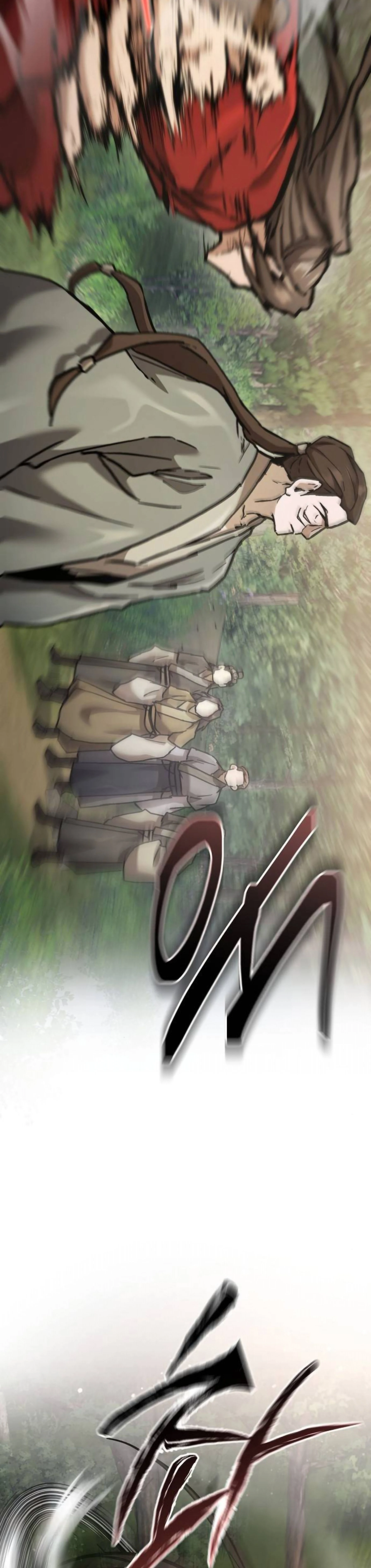 หน้าที่ 32