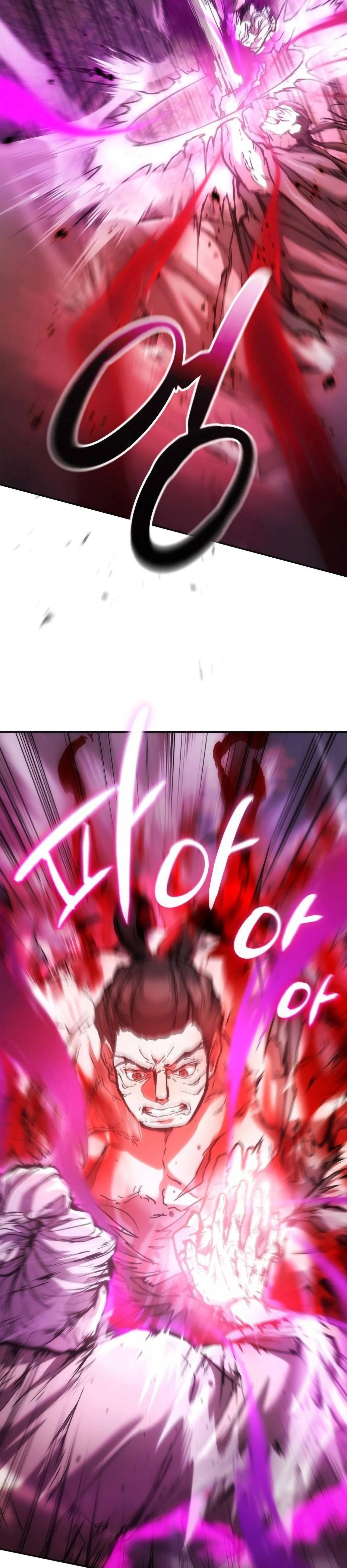 หน้าที่ 37