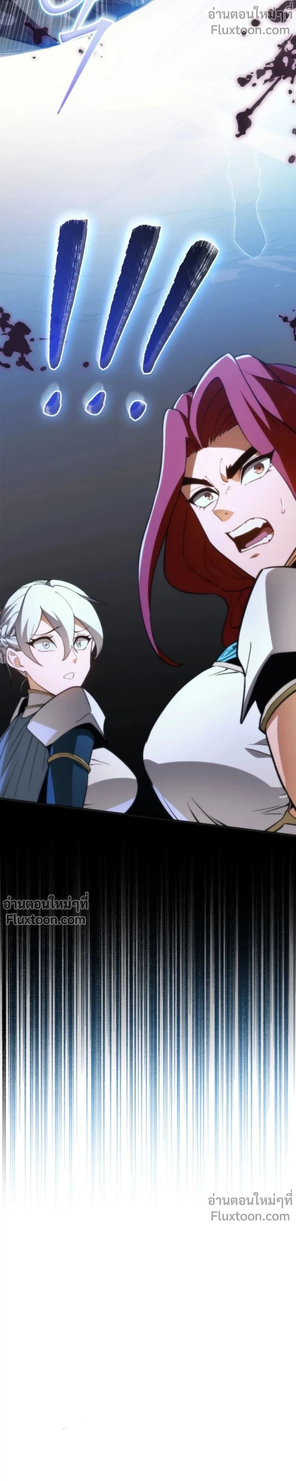 หน้าที่ 34