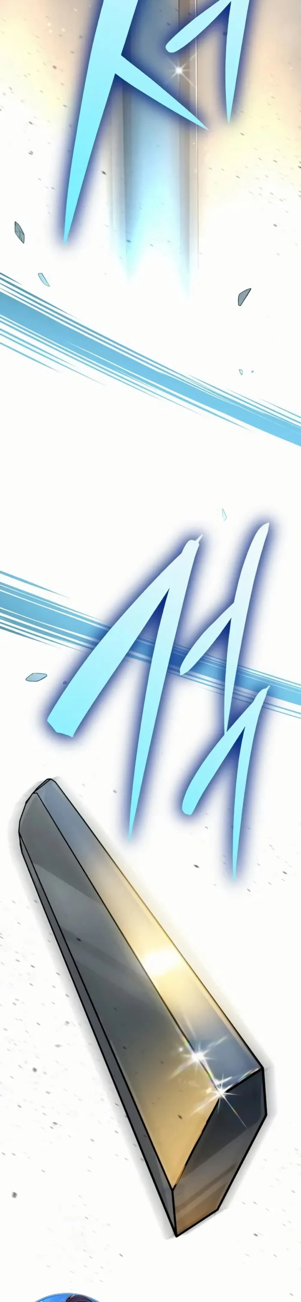 หน้าที่ 45