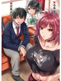 Confinement King - อยู่ดีๆก็ได้พลังกักขังจากปีศาจ ฉันจะทำให้ทุกคนยอมสยบเอง! ปกมังงะ Confinement King - อยู่ดีๆก็ได้พลังกักขังจากปีศาจ ฉันจะทำให้ทุกคนยอมสยบเอง!