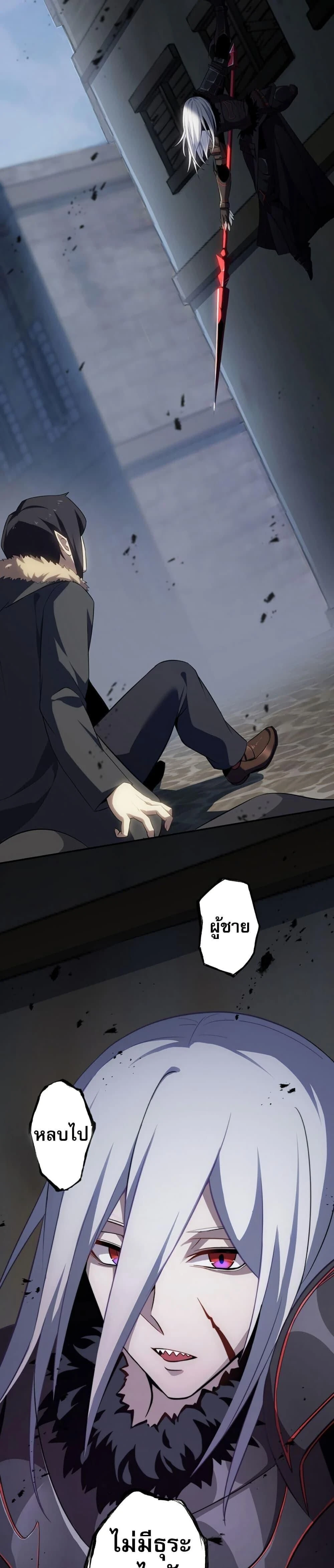 หน้าที่ 31