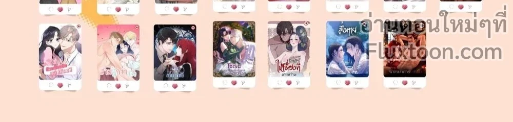 หน้าที่ 31