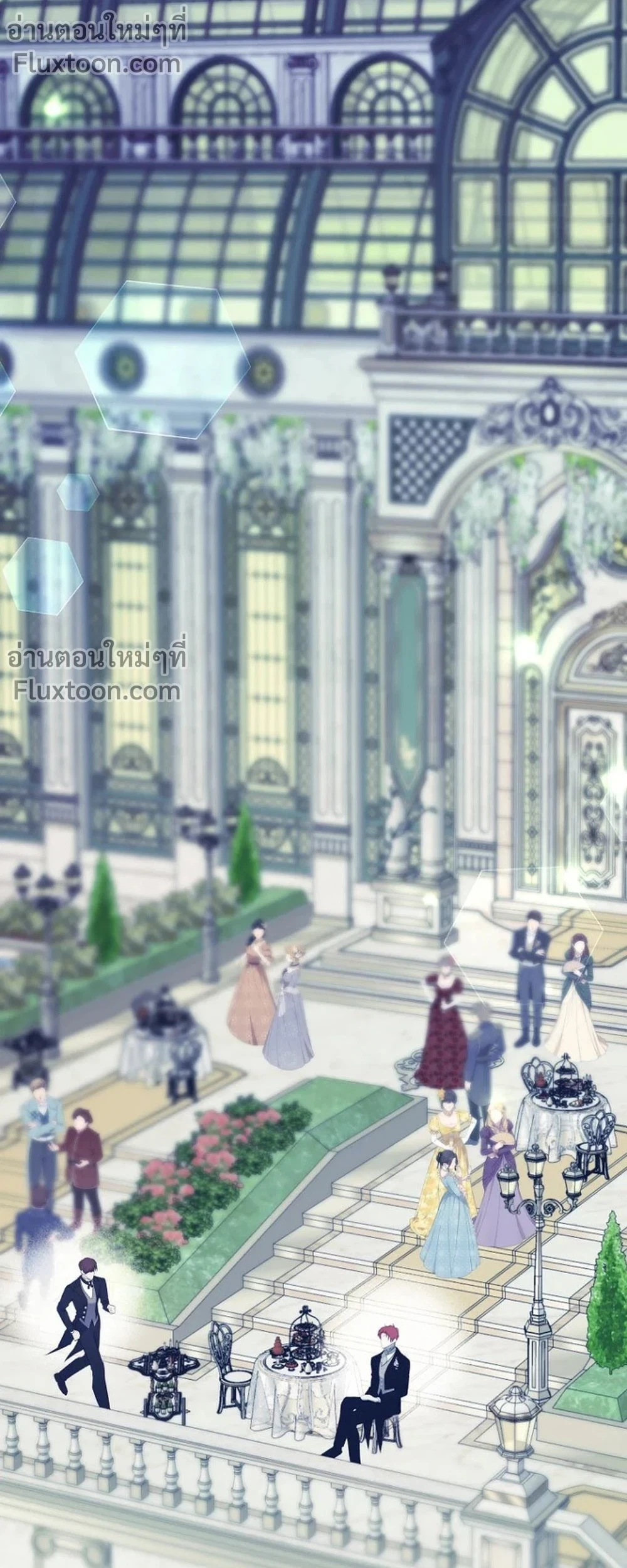 หน้าที่ 11