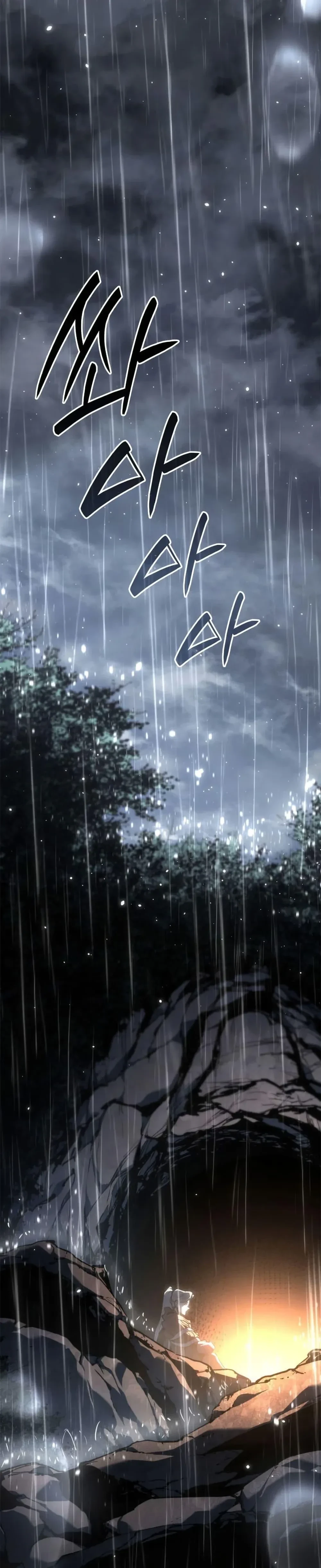 หน้าที่ 40